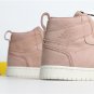 Air Jordan 1 High Zip &acirc;��Particle Beige&acirc;�� AQ3742-205