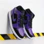 Air Jordan 1 Mid PurpleBlack