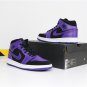 Air Jordan 1 Mid PurpleBlack