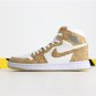 Air Jordan 1 Mid White Gold