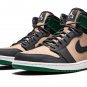 AIR JORDAN 1 RET HI PREM Bio Beige