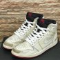 Air Jordan 1 Retro Nigel Sylvester