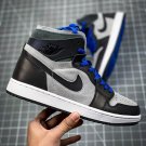 Air Jordan 1 Zoom Comfort ‘World Championship