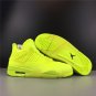 Air Jordan 4 Retro Flyknit Yellow