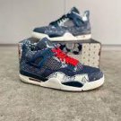 Air Jordan 4 Sashiko