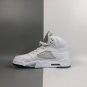 Air Jordan 5 Retro White Metallic Silver Black