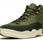 AIR JORDAN 12 CP3 Class of 2003