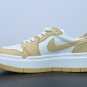 Jordan 1 Elevate Low SE Light Brown