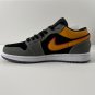 Jordan 1 Low ' Tokyo Vintage '