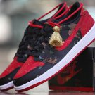 Jordan 1 Low OG Chinese New Year