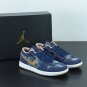 Jordan 1 Low SE Denim