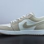 Jordan 1 Low SE Sail Rattan University Red