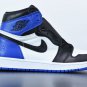 Jordan 1 Retro Fragment