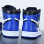 Jordan 1 Retro Fragment