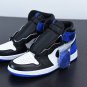 Jordan 1 Retro Fragment