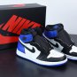 Jordan 1 Retro Fragment