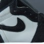 Jordan 1 Retro High &acirc;��Twist 2.0&acirc;��