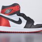 Jordan 1 Retro High Satin Black Toe