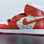Jordan 1 Retro High Supreme Red Stars