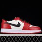 Jordan 1 Retro Low Chicago