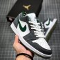 Jordan 1 Retro Low Northside 2017 for Sale