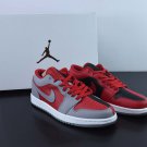 Jordan 1 Retro Low Split