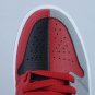Jordan 1 Retro Low Split