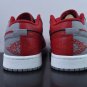 Jordan 1 Retro Low Split