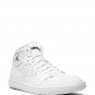 Jordan Access sneakers