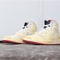 Nigel Sylvester X Air Jordan 1 High OG BV1803-106
