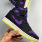 Nike Air Jordan 1 High Zoom Air CMFT Black Court Purple Lemon Venom