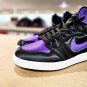 Nike Air Jordan 1 KO &acirc;��Field Purple&acirc;��