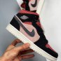 Nike Air Jordan 1 Mid Burgundy Dusty Pink