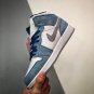 Nike Air Jordan 1 Mid French Blue Fire Red