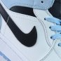 Nike Air Jordan 1 Mid SE Ice Blue