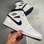 Nike Air Jordan 1 Mid Stromtrooper