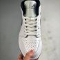 Nike Air Jordan 1 Mid Stromtrooper