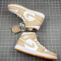 Nike Air Jordan 1 Mid Tan Gum