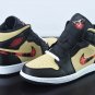 Nike Air Jordan 1 Mid Tartan Swoosh