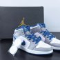 Nike Air Jordan 1 Mid True Blue