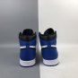 Nike Air Jordan 1 Retro High Fragment 2014