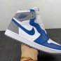 Nike Air Jordan 1 Retro High OG Blue True