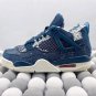 Nike Air Jordan 4 AJ4 Retro Sashiko