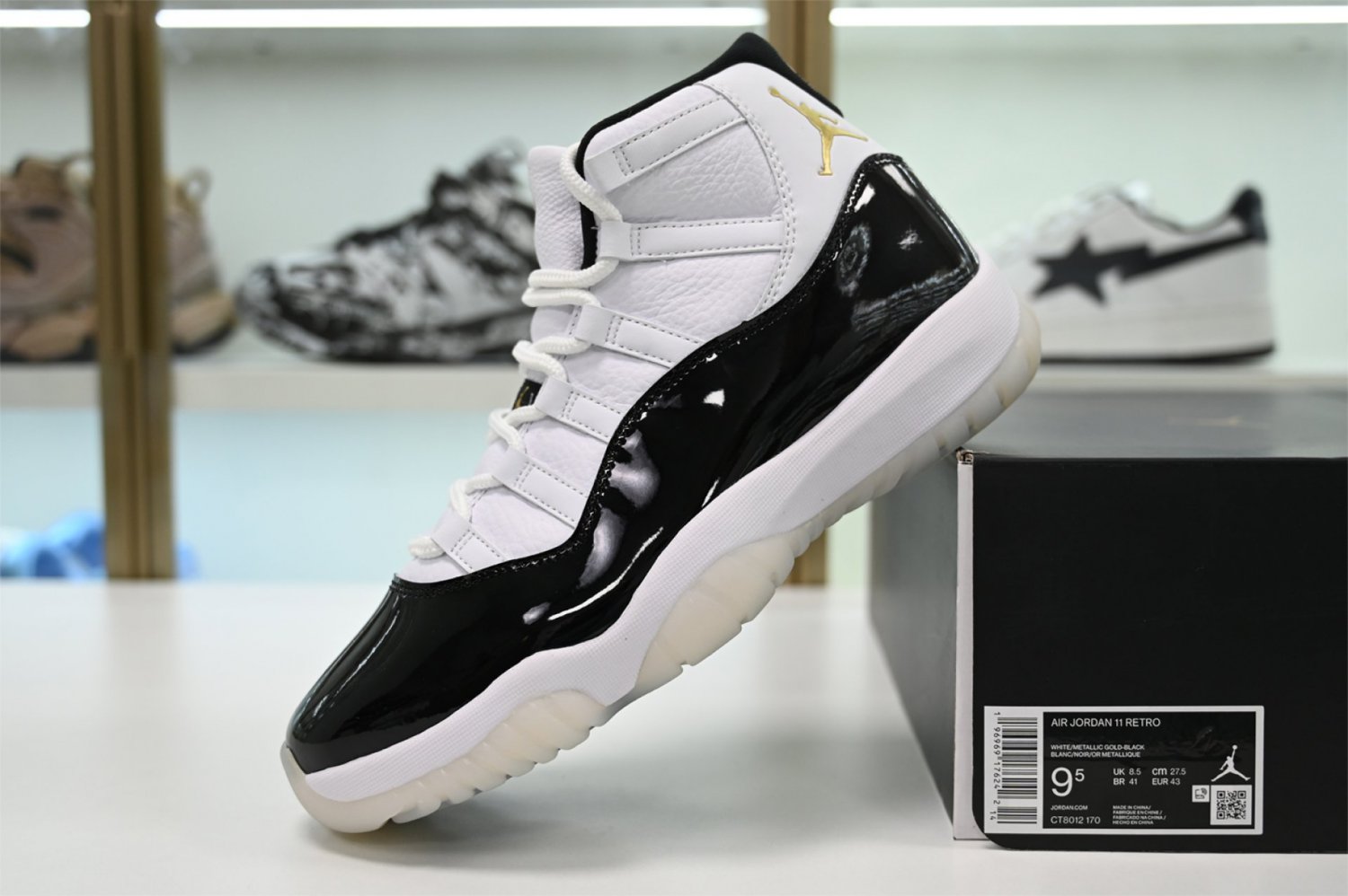 Nike Air Jordan 11 DMP