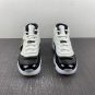 Nike Air Jordan 11 Retro DMP Gratitude 2023