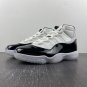 Nike Air Jordan 11 Retro DMP Gratitude 2023