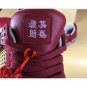 Remade X 400ml Air Jordan 4 &acirc;��Chinese New Year&acirc;��