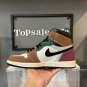 Sneakers Jordan 1 Retro High OG Hand Crafted