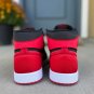 Air Jordan 1 Retro High SE ' Satin Banned '
