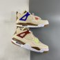 Air Jordan 4 Retro Where the Wild Things Are